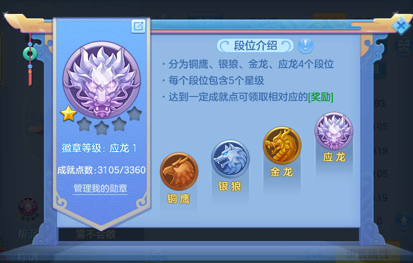 微信图片_20260721200000_59_943.png