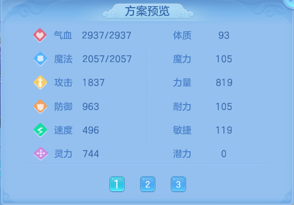 微信图片_20260721200001_60_943.png