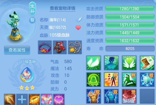 微信图片_20260721202954_94_1825.png
