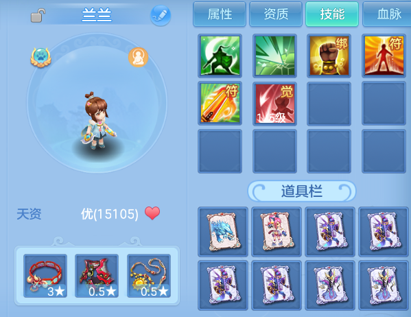 微信图片_20260721200551_40_4451.png