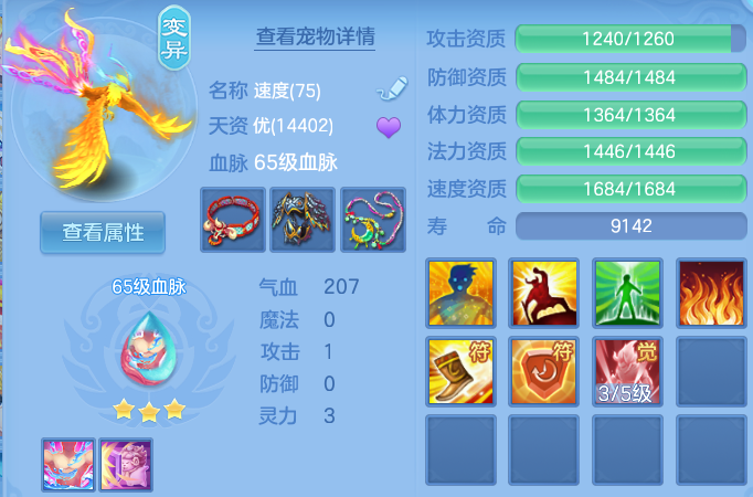 微信图片_20260721200527_38_4451.png