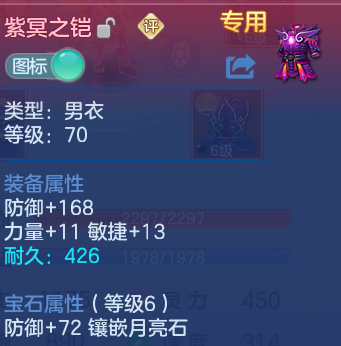 微信图片_20260721200438_29_4451.png