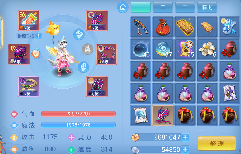 微信图片_20260721200425_26_4451.png