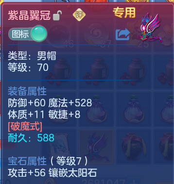 微信图片_20260721200435_28_4451.png