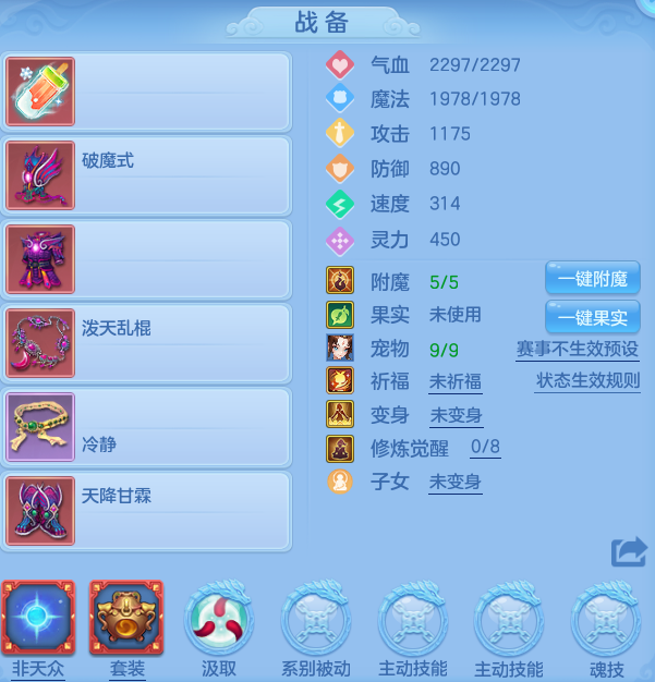 微信图片_20260721200416_25_4451.png