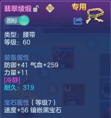 微信图片_20260721200446_31_4451.png