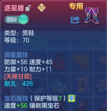 微信图片_20260721200450_32_4451.png