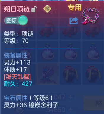 微信图片_20260721200442_30_4451.png