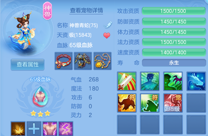 微信图片_20260721200509_35_4451.png