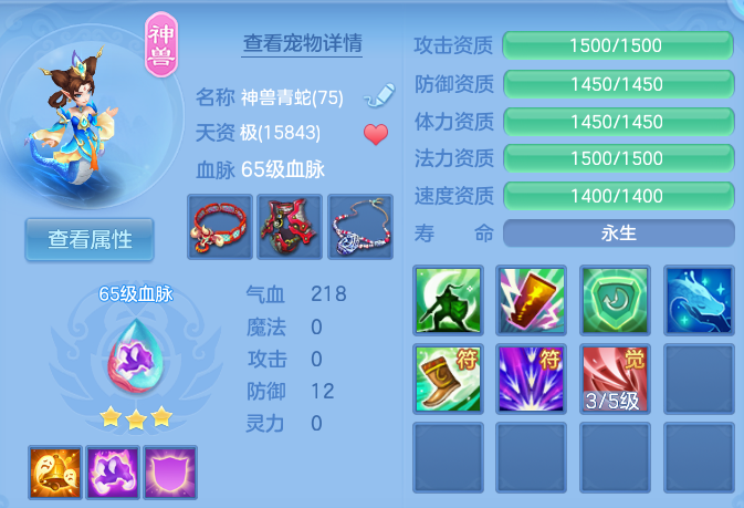 微信图片_20260721200503_34_4451.png