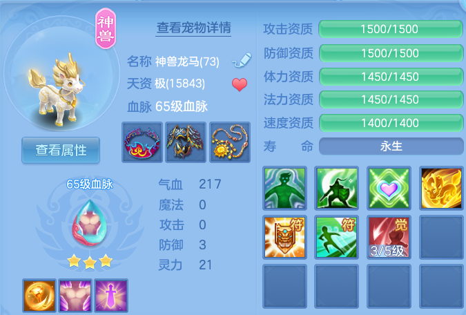 微信图片_20260721200503_33_4451.png