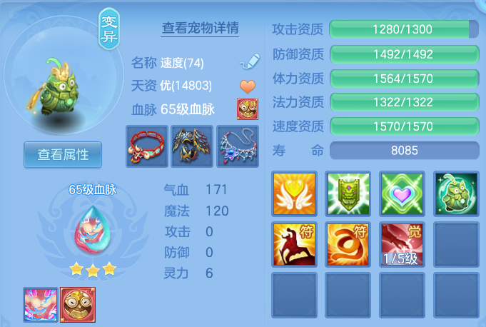 微信图片_20260721200522_37_4451.png
