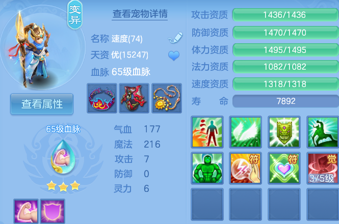 微信图片_20260721200532_39_4451.png
