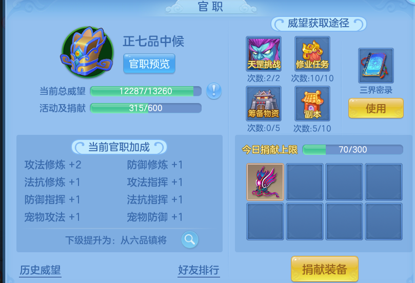 微信图片_20260721200615_44_4451.png