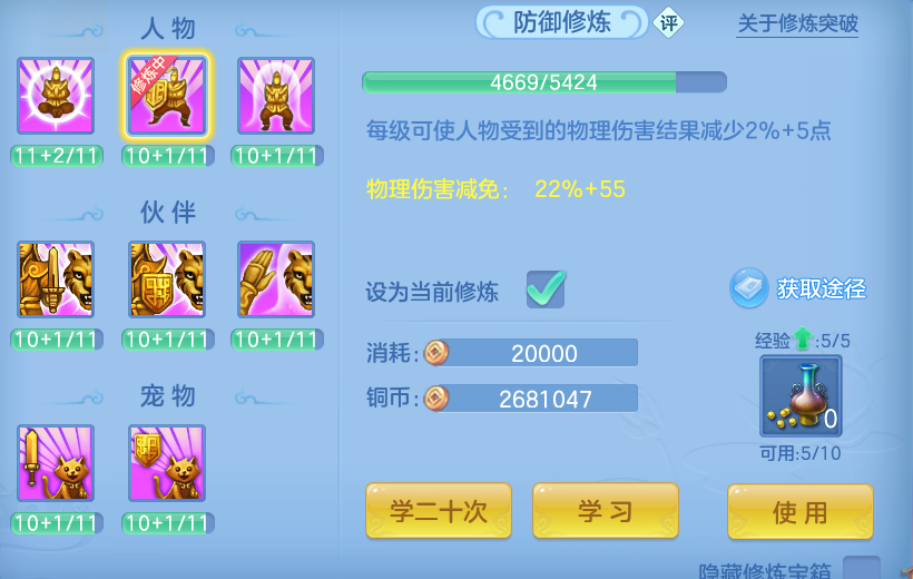 微信图片_20260721200620_45_4451.png