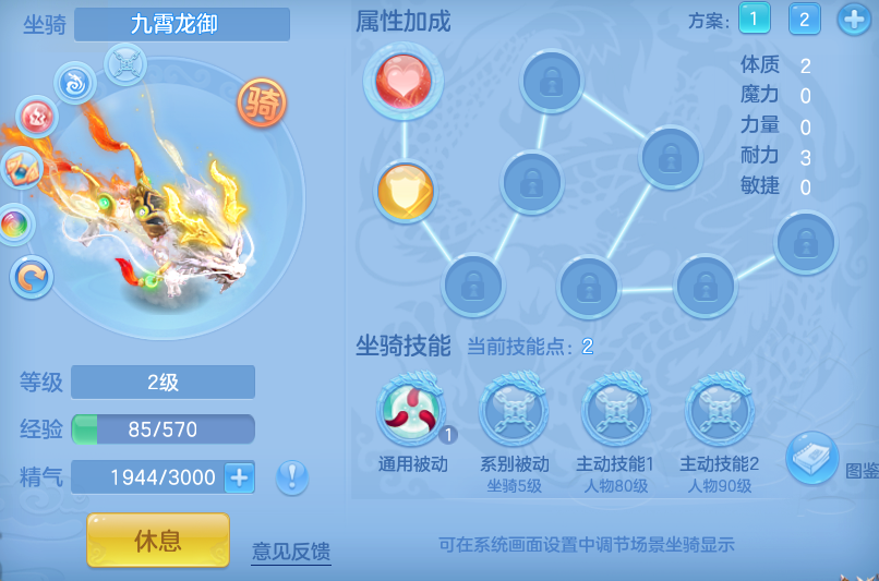 微信图片_20260721200625_46_4451.png