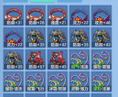 微信图片_20260721200654_50_4451.png