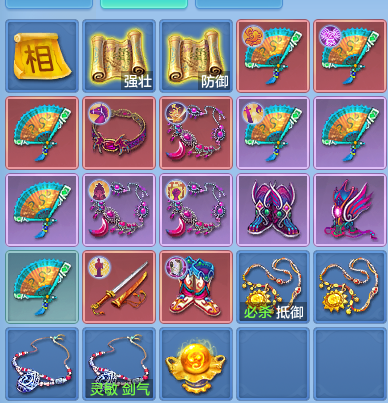 微信图片_20260721200647_49_4451.png