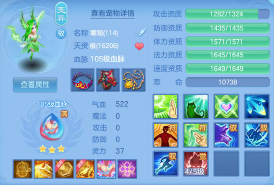 微信图片_20260721205041_98_1825.png