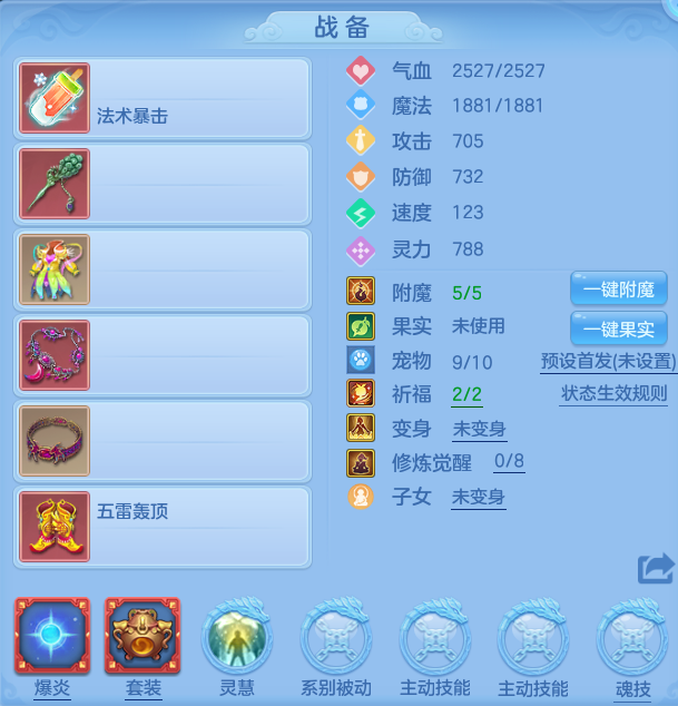 微信图片_20260721204145_20_957.png