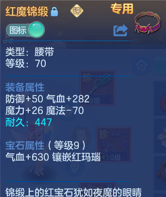 微信图片_20260721204247_27_957.png
