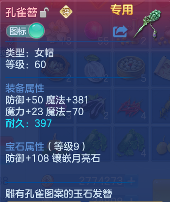 微信图片_20260721204236_24_957.png