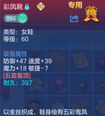 微信图片_20260721204237_26_957.png