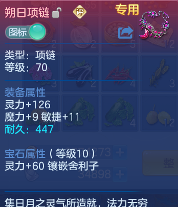 微信图片_20260721204237_25_957.png