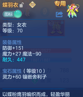 微信图片_20260721204247_28_957.png