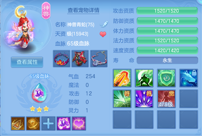 微信图片_20260721204318_29_957.png