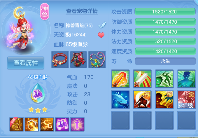 微信图片_20260721204318_30_957.png
