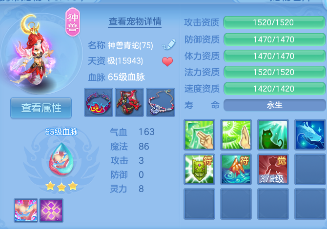 微信图片_20260721204318_31_957.png