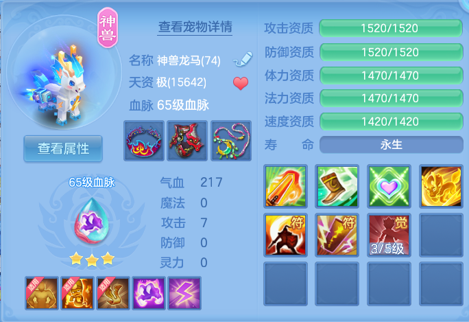 微信图片_20260721204318_32_957.png
