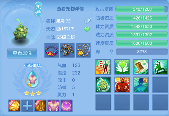 微信图片_20260721204342_37_957.png