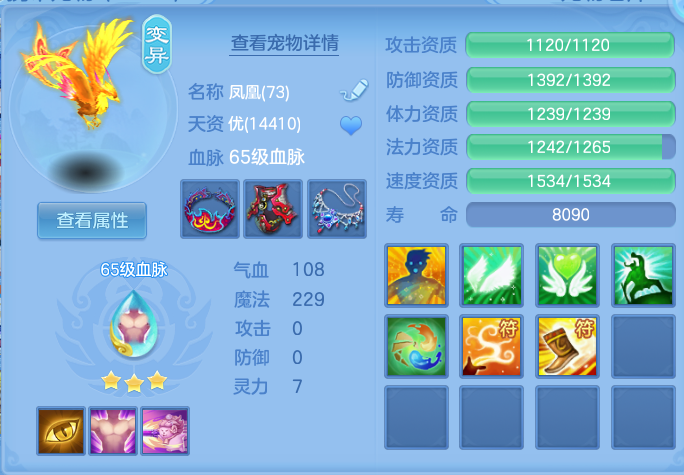 微信图片_20260721204341_34_957.png