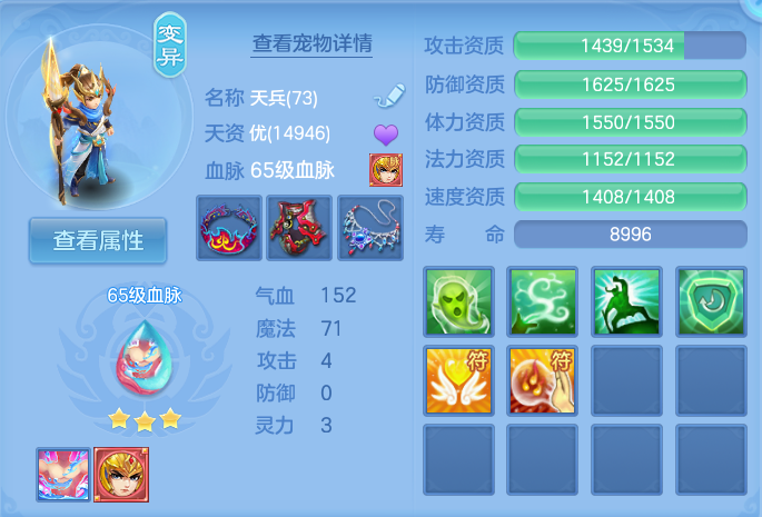 微信图片_20260721204342_35_957.png