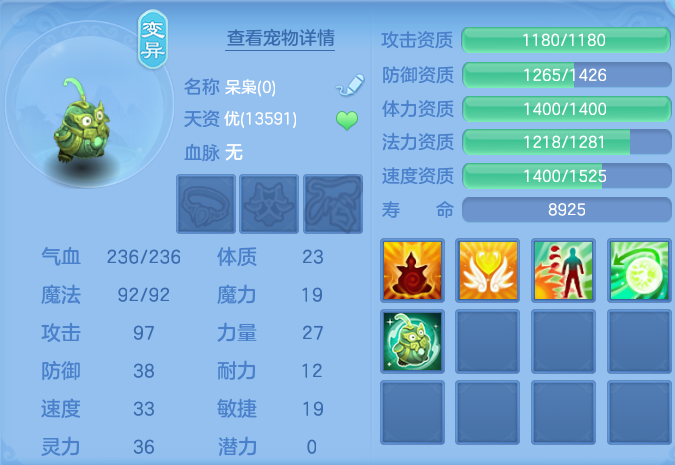 微信图片_20260721204400_39_957.png