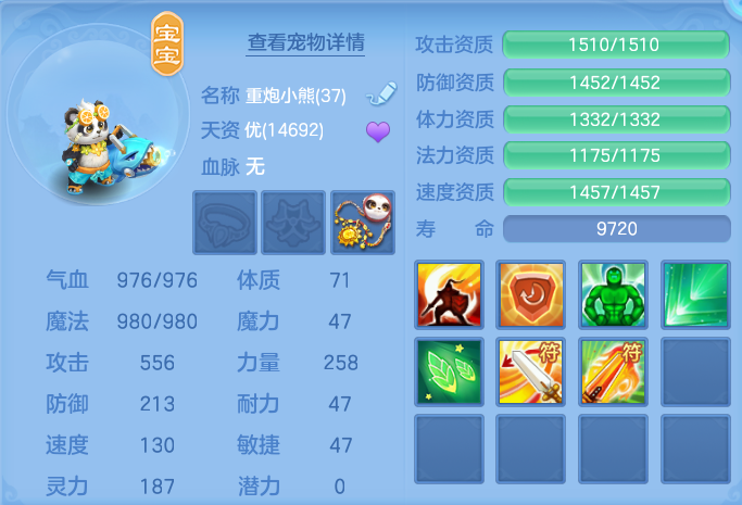 微信图片_20260721204400_40_957.png