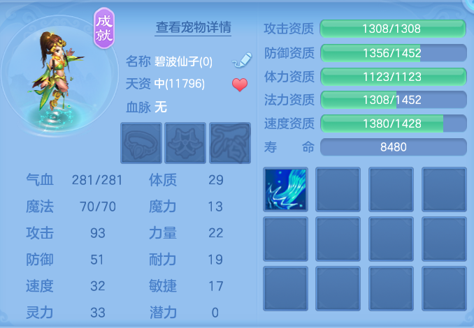 微信图片_20260721204400_41_957.png