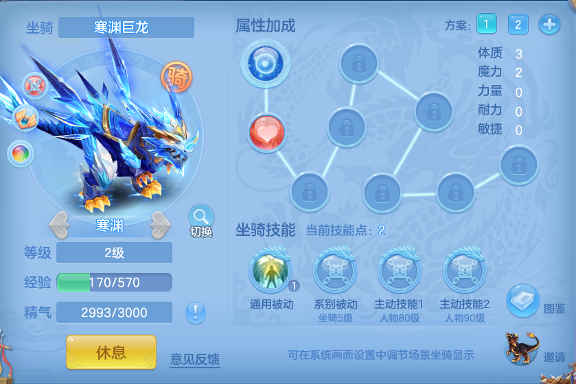 微信图片_20260721204426_44_957.png