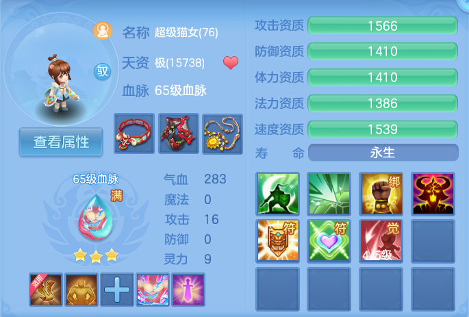 微信图片_20260721204409_42_957.png