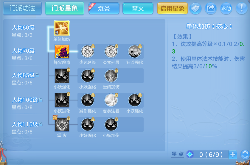 微信图片_20260721204436_46_957.png