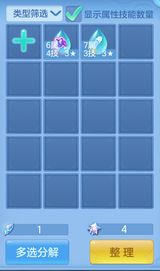 微信图片_20260721204419_43_957.png