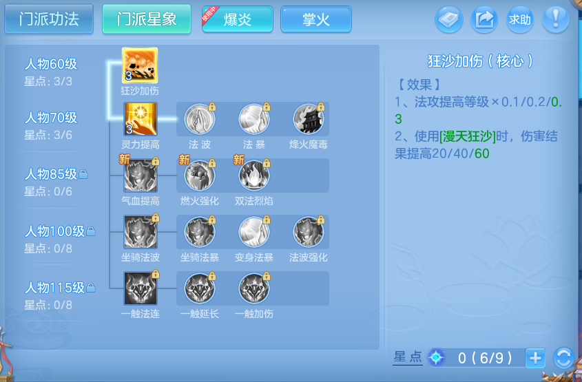 微信图片_20260721204436_45_957.png