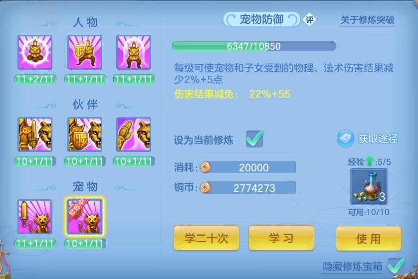 微信图片_20260721204443_47_957.png