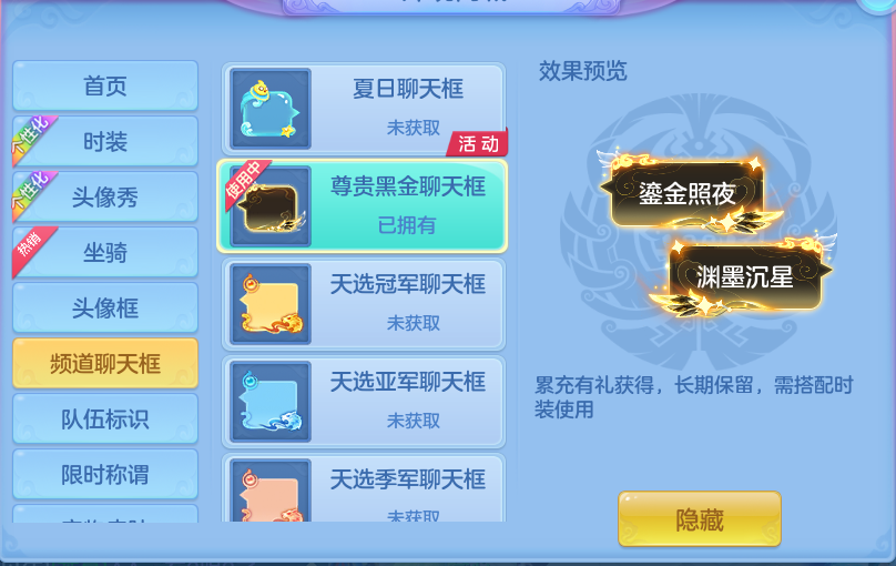 微信图片_20260721204557_52_957.png