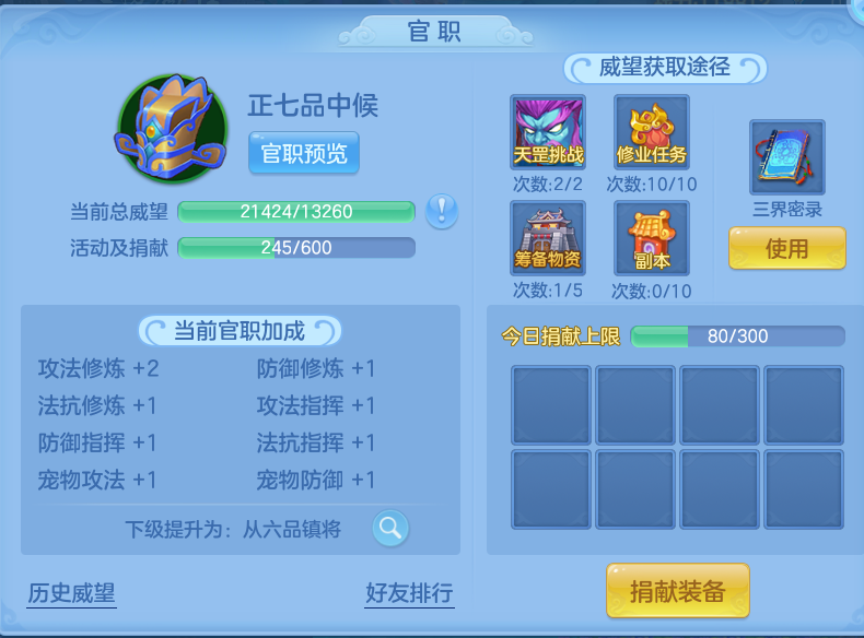 微信图片_20260721204526_49_957.png