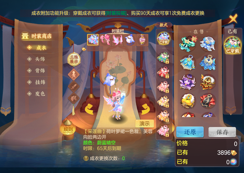 微信图片_20260721204930_58_957.png