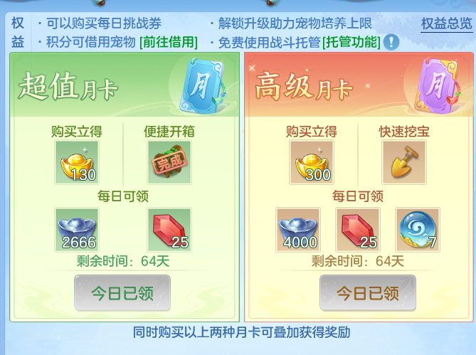 微信图片_20260721204612_54_957.png