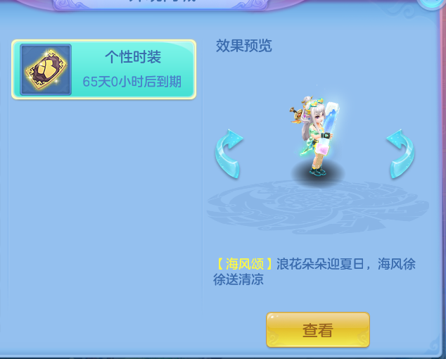 微信图片_20260721204612_53_957.png